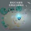 【吹泡泡机】*网红吹泡泡机全自动灯光音乐电动螃蟹相机 商品缩略图2