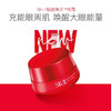 SK-II/SK2 韩流美肌套盒 商品缩略图7