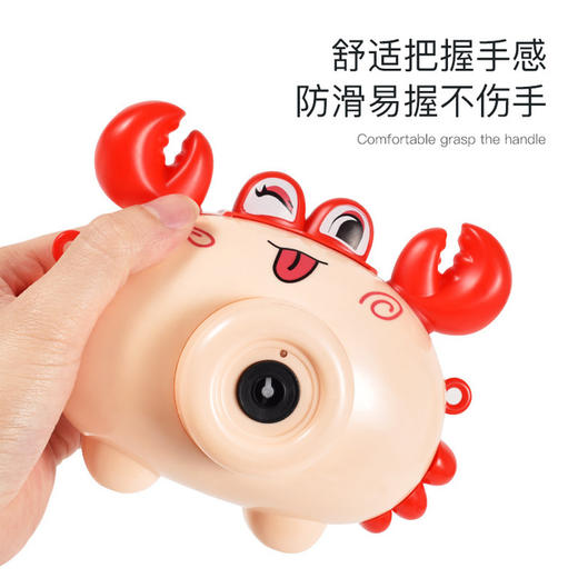 【吹泡泡机】*网红吹泡泡机全自动灯光音乐电动螃蟹相机 商品图3