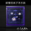 COLMO 14套大容量嵌入式洗碗机家用 刷碗机 四星消毒 7天鲜存 热风烘干 智能APP 全钢内胆CDB412（雾岩蓝） 商品缩略图3