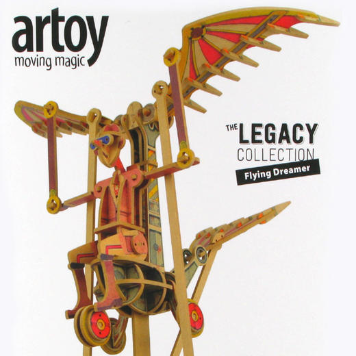 異想模界飛行夢想家/KEIW13006C 商品图1