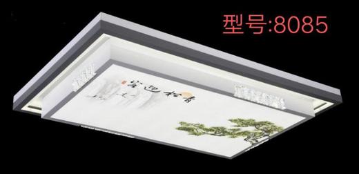 聚灯荟8085 商品图0