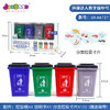 简动文创垃圾桶JD-66727 商品缩略图5