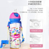 bobo儿童吸管杯水杯 防摔水杯400ml  BB2322 商品缩略图3