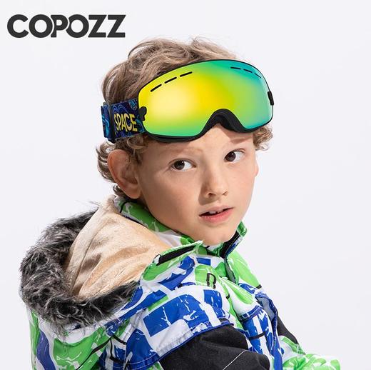 【运动装备】*COPOZZ儿童滑雪双层防雾户外登山雪地滑雪护目 商品图1
