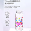 bobo儿童吸管杯水杯 防摔水杯400ml  BB2322 商品缩略图2