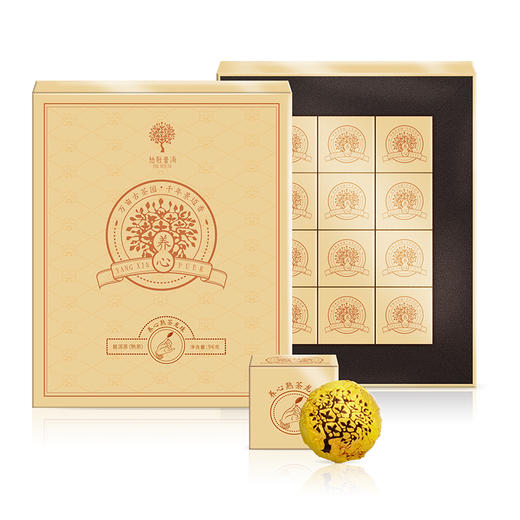 柏联普洱2021景迈山普洱茶熟茶养心枣香龙珠 礼盒装96g 商品图0