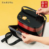 Hakoya手提便当盒 商品缩略图4