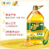福临门黄金产地玉米油 4L 商品缩略图1