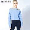 AUMNIE | 分领卫衣 Detached Collar Sweatshirt 商品缩略图1
