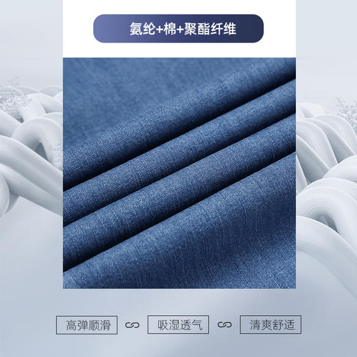 超大码【新款DMR】大依优型大码商务休闲牛仔短裤加肥加大胖子宽松高弹五分裤夏季男 商品图2