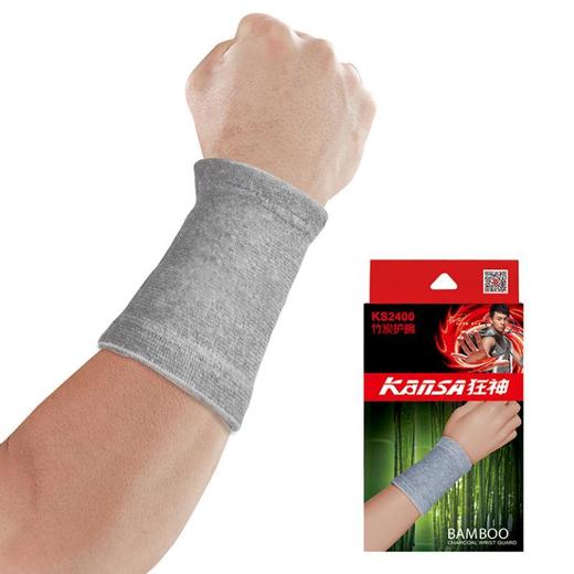 狂神竹炭护腕KS2400 商品图0