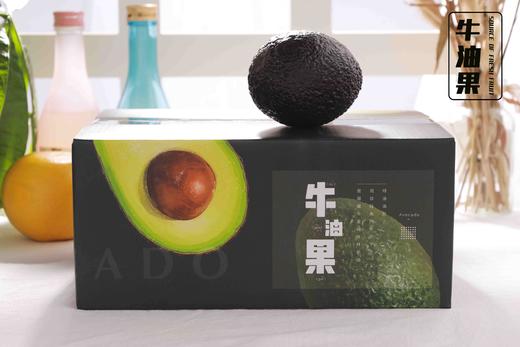 秘鲁/智利即食牛油果 大果，味道浓郁 商品图4