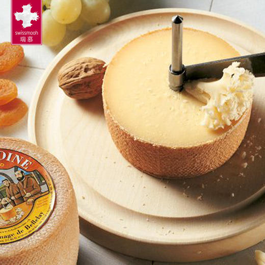 瑞慕瑞士原装进口传统僧侣头泰德莫尼AOP旋转花型奶酪400g 商品图3