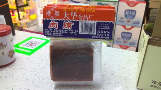 大华肉脯 商品图0