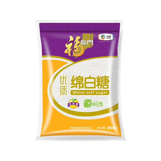 福临门优质绵白糖 360g*2 商品图3