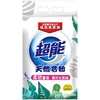 超能*天然皂粉（馨香柔软）1.32千克 商品缩略图0