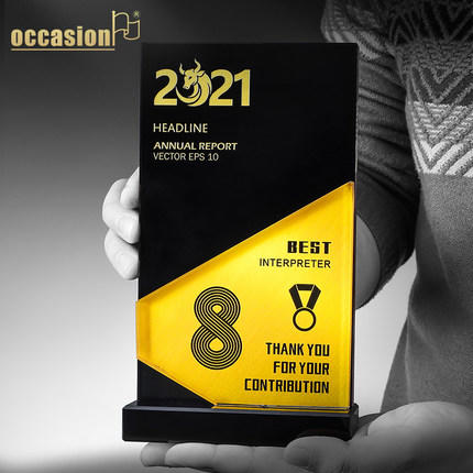 创意水晶奖杯定制授权牌高档年会颁奖优秀员工荣誉奖牌定做纪念品 商品图2