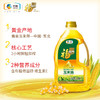 福临门黄金产地玉米油 1.8L 商品缩略图2