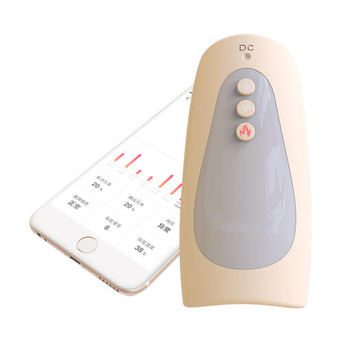 PATOO小恶魔智能APP远程遥控飞机杯夹吸震动加温男用 飞机杯情趣按摩 商品图0