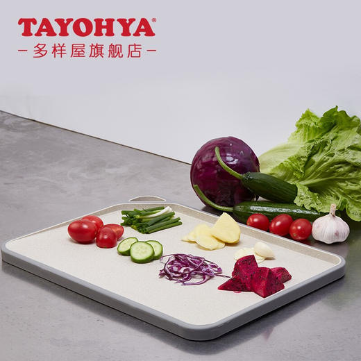 【专柜多样屋】-菜板 水果板 易清洗不易发霉家用厨房谷物纤维双面菜板 双面菜板 商品图1