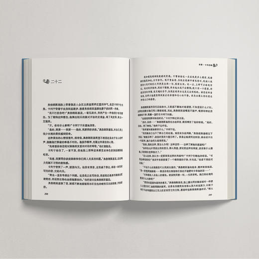 《安娜·卡列尼娜》 商品图3