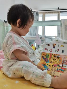 《1-4岁幼儿专注力培养游戏书》非常贴近小朋友们的日常生活