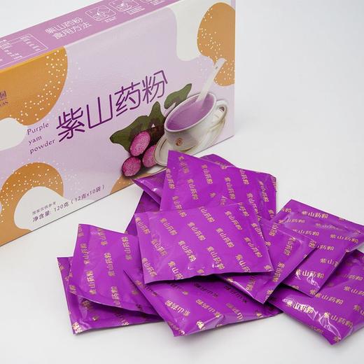 七彩葛园紫山药粉120g/盒*8盒 商品图2