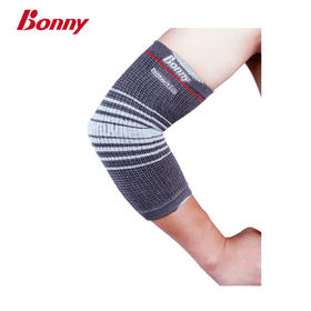 波力护肘（竹碳纤维）1EP06002护套保暖关节运动护具