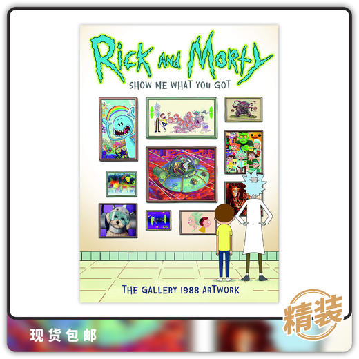 合集 瑞克和莫蒂 Rick And Morty Show Me What You Got 精装  漫画合集 商品图0