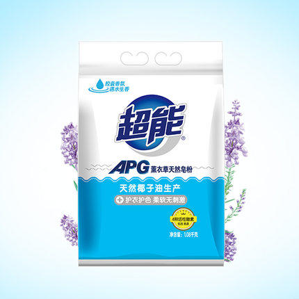 超能*APG薰衣草天然皂粉1.08千克 商品图1