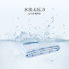 预售 | Downland 冷感床垫软垫200*200cm 冰丝凉席薄款可水洗垫被单人褥子家用垫褥[福利品] 商品缩略图11