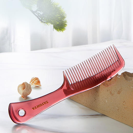 【专柜多样屋】-相伴-有柄扁梳 商品图1