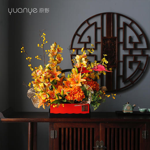 开业花篮仿真花假花乔迁送礼大吉大利暴富商场摆设酒店摆件装饰花 商品图2