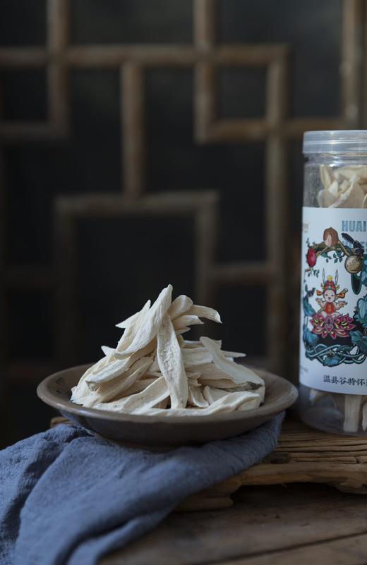 铁棍山药片250g 温县垆土淮山药 山药干片 商品图1