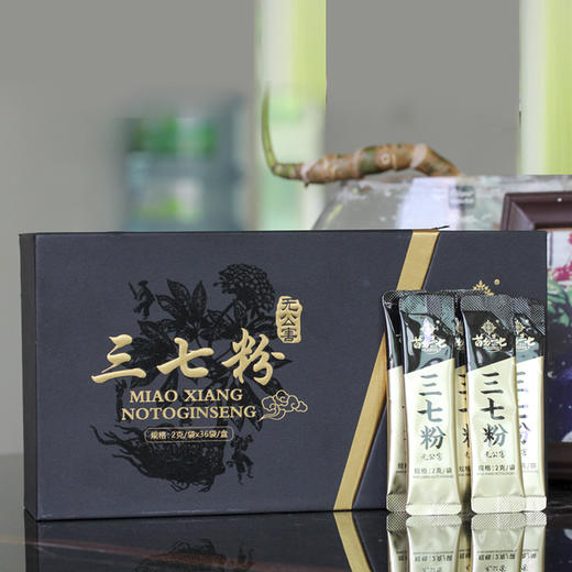 苗乡无公害三七粉 人民优选 便携装72g 商品图3