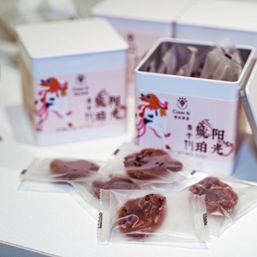 沈爷的宝贝 春山喜食阳光琥珀杏干酸甜可口 无核杏肉杏脯果脯 水果干零食 独立包装100克/袋 *3袋 105g/罐*2罐 包邮 商品图0