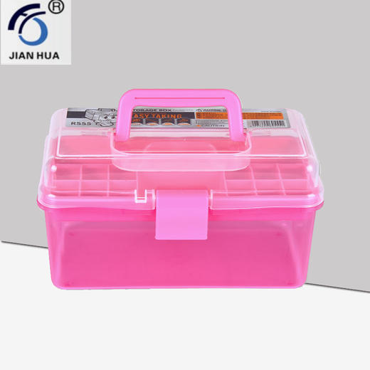 健桦工具箱20*12.4*10.8/R555 商品图2