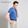 YvesFigarau伊夫·费嘉罗夏季新款男士简约舒适修身透气商务休闲圆领短袖T恤916861 商品缩略图1