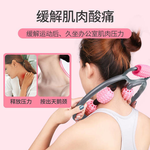 环形夹腿部按摩器 商品图1