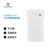 身体智慧 BODYWIT 男款 飞天 时尚跑步超轻无袖T 商品缩略图0