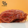 于清山腊牛肉258g 商品缩略图1