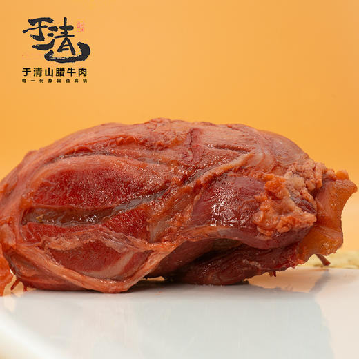 于清山腊牛肉258g 商品图1