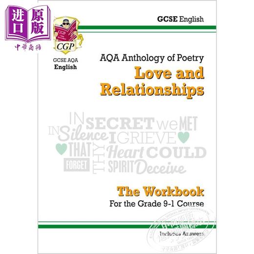 CGP GCSE Catch-Up English Literature Poetry AQA备考教辅三册 含答案  商品图3