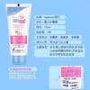 施巴 婴儿护臀膏100ml 商品缩略图1