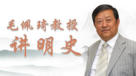 18、朱棣给郑和一封敕书揭晓下西洋的真正原因