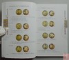 《新中国流通币收藏知识图录》2024版 全一册 商品缩略图6
