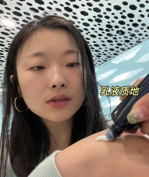 花花品质生活 |EVIDENS DE BEAUTE 抗Shuai二合一防晒霜  法国伊菲丹SPF50 pa++++  三重胶原霜 商品图11