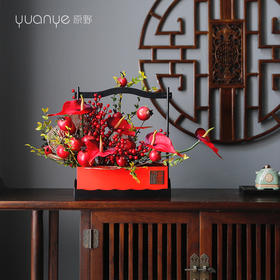 开业花篮仿真花假花乔迁送礼大吉大利暴富商场摆设酒店摆件装饰花
