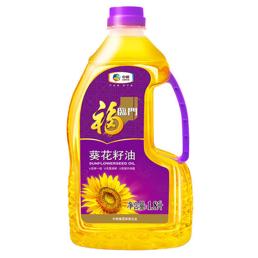 福临门压榨一级葵花籽油 1.8L 商品图0